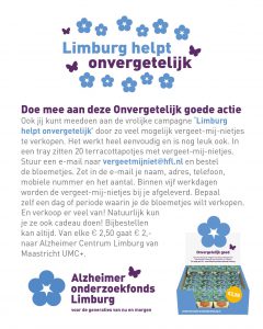 16165_hfl_aol_advertentie 100x125